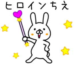 name sticker,70 sticker #14152810