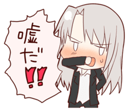 magical hours! sticker #14152815