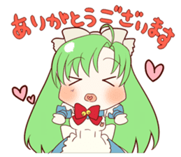 magical hours! sticker #14152817