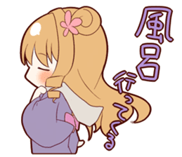 magical hours! sticker #14152818