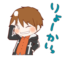 magical hours! sticker #14152821