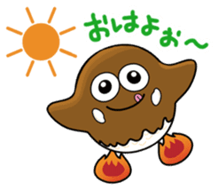 SHIMOGORO sticker #14152822