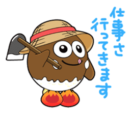 SHIMOGORO sticker #14152823