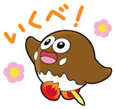 SHIMOGORO sticker #14152824