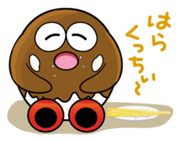 SHIMOGORO sticker #14152826