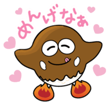 SHIMOGORO sticker #14152827