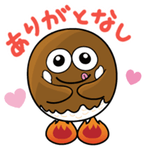 SHIMOGORO sticker #14152828