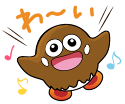 SHIMOGORO sticker #14152829
