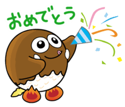 SHIMOGORO sticker #14152830