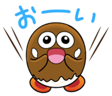 SHIMOGORO sticker #14152832