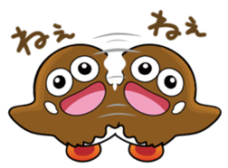 SHIMOGORO sticker #14152833