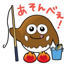 SHIMOGORO sticker #14152834