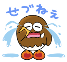 SHIMOGORO sticker #14152836