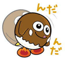 SHIMOGORO sticker #14152838