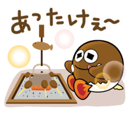 SHIMOGORO sticker #14152839