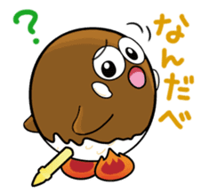 SHIMOGORO sticker #14152842