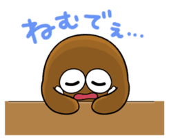 SHIMOGORO sticker #14152845