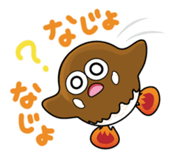 SHIMOGORO sticker #14152846