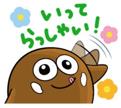 SHIMOGORO sticker #14152850