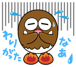 SHIMOGORO sticker #14152851