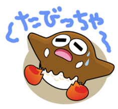 SHIMOGORO sticker #14152852