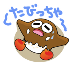 SHIMOGORO sticker #14152852