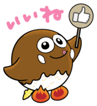 SHIMOGORO sticker #14152853