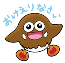 SHIMOGORO sticker #14152854