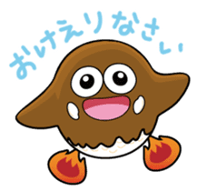SHIMOGORO sticker #14152854