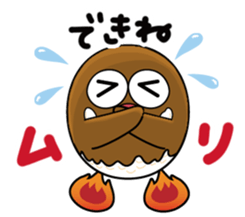 SHIMOGORO sticker #14152856