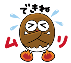 SHIMOGORO sticker #14152856