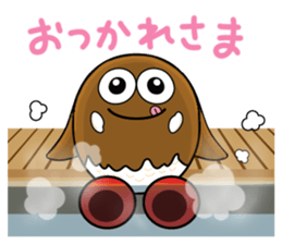 SHIMOGORO sticker #14152857