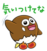 SHIMOGORO sticker #14152858