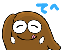 SHIMOGORO sticker #14152861