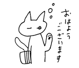 shirome cats #03 sticker #14152902