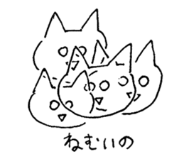 shirome cats #03 sticker #14152907