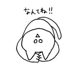 shirome cats #03 sticker #14152917