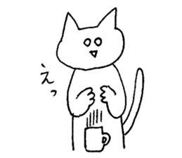 shirome cats #03 sticker #14152919