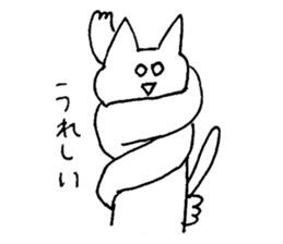 shirome cats #03 sticker #14152920