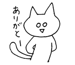 shirome cats #03 sticker #14152931