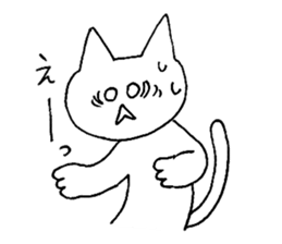 shirome cats #03 sticker #14152940