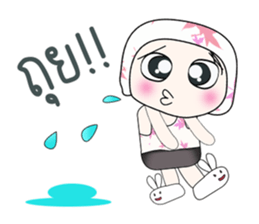 Hello! My name is Haka..^_^ sticker #14153007