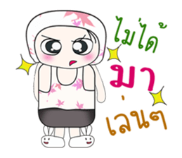 Hello! My name is Haka..^_^ sticker #14153008