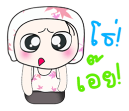 Hello! My name is Haka..^_^ sticker #14153012