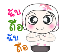 Hello! My name is Haka..^_^ sticker #14153022