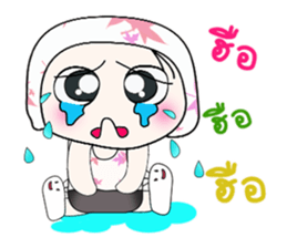 Hello! My name is Haka..^_^ sticker #14153026