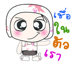 Hello! My name is Haka..^_^ sticker #14153027