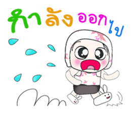 Hello! My name is Haka..^_^ sticker #14153028