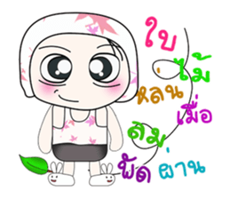 Hello! My name is Haka..^_^ sticker #14153029