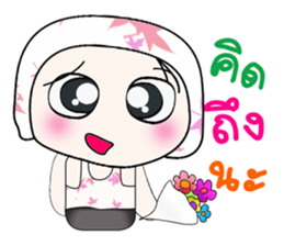 Hello! My name is Haka..^_^ sticker #14153030